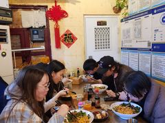 -锅儿挑面馆