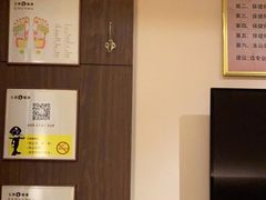 -五指生足疗保健(通州旗舰店)