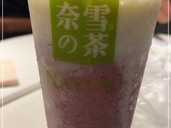 -奈雪的茶(市百一店)
