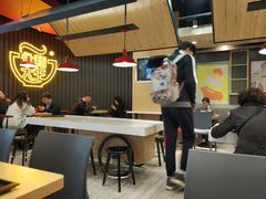 大堂-永和大王(浦东南路店)
