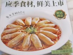 -汤城小厨•粤菜•靓汤(西直门凯德MALL店)