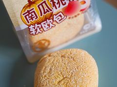 -全家便利店(南峰中心店)