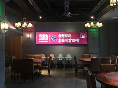大堂-易老头三样菜(南滨路总店)