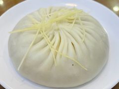 -鸿运酒楼