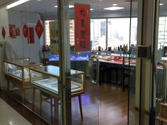 -上海置地广场(南京东路店)