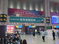 -沈阳站