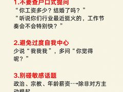 -猴有戏教育戏剧·音乐剧·主持口才·演讲朗诵辩论(环球港华师大校区)