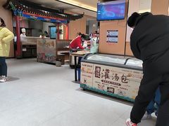 -梅利汴京烤鸭•开封豫菜地标店(东大街店)