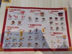 -满记甜品(金融街店)