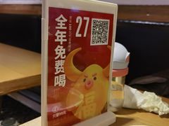 -吕氏疙瘩汤·海鲜新鲁菜(凯德mall新都心店)