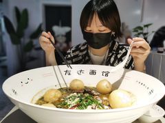 -友达面馆(广州总店)