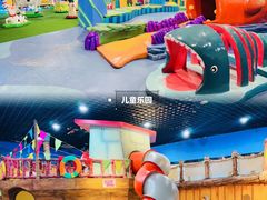 -海合安天津极地海洋公园