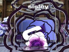 -新世界大丸百货