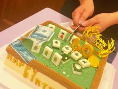 -杜哈夫DOUX RÊVE·生日蛋糕(日月光店)