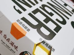 -肯德基(安定门店)