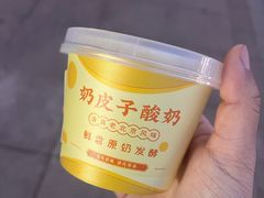 -紫光园·小馆(梨园店)