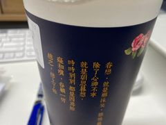 -厝内小眷村(西单大悦城店)