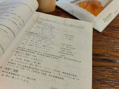 -黑草莓(重庆路店)