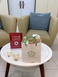 点击看大图 -Yestar宁波艺星整形医院