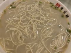 鱼汤面-留芳·文旅古月楼(老街店)