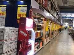 -麦德龙(京顺路商场店)