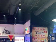 -马路牙子烧烤音乐酒馆(望京店)
