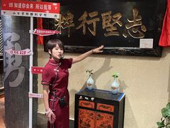 -山西会馆·晋菜·晋商宴·牌匾博物馆(胜利东街店)
