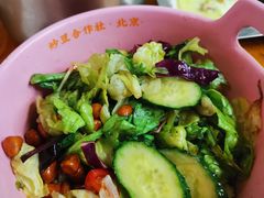 炒豆家大拌菜-炒豆合作社(东四总店)