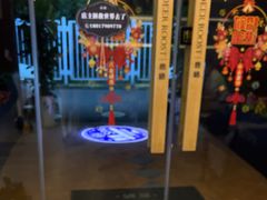 -鹿栖.精油SPA(金山世纪城店)