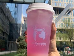 -luckincoffee瑞幸咖啡(恒大广场B1店)