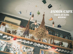 大堂-JAMES+詹嘉厨房