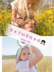 -倾城宝贝儿童摄影(浦东金谊店)