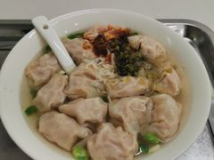 -金陵老丁家馄饨(新街口店)