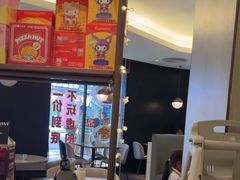 -必胜客(万达广场店)
