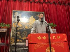 -哈哈曲艺社(西门闲亭店)