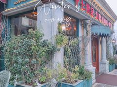 门面-老欧洲咖啡·西餐(后湖店)