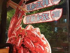 -管氏翅吧(甘家口店)