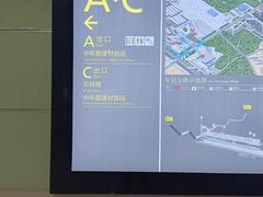 -迎晖路(地铁站)