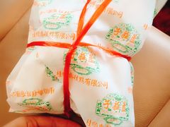 -桂顺斋(西花市店)