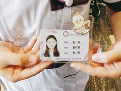 -宠爱国际动物医院·疑难骨科·心肾内科·皮肤科(太阳宫店)