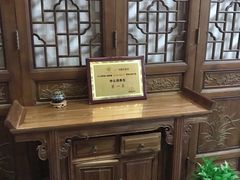 -中之润养生(都市路店)