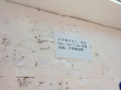 -四小区火锅·巷子里的重庆火锅(花照壁店)