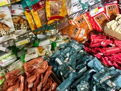 -正隆斋素食超市(西四店)