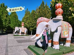 -永定河休闲森林公园