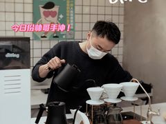 -十一咖啡(青年大街工厂店)