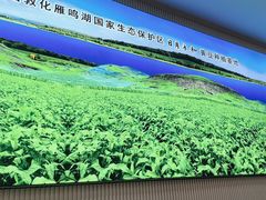 -日月永和中国餐饮名店(凤凰店)