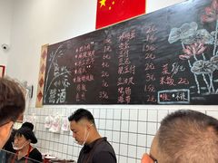 -刘小忙把子肉(北园大街总店)
