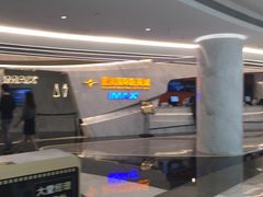 -星美影商城(京基IMAX店)