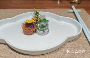 Three-Flavor Cold Dish