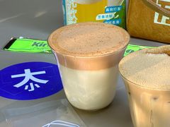 -大小咖啡 BigSmallCoffee(麦子店)